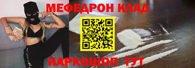 гашик Конаково