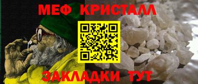 гидропоника Комсомольск-на-Амуре