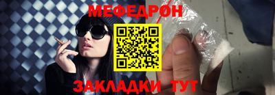 гашик Конаково
