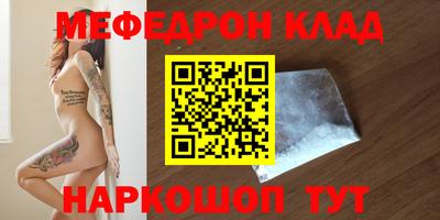 гашик Конаково