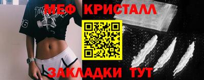 гидропоника Комсомольск-на-Амуре
