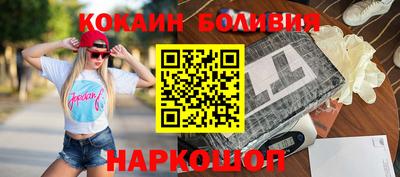 гашик Конаково