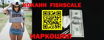 ALPHA-PVP Коммунар
