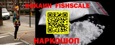гидропоника Комсомольск-на-Амуре