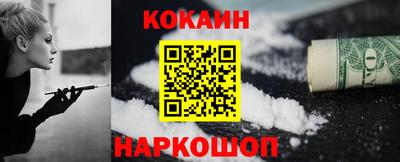 ALPHA-PVP Коммунар