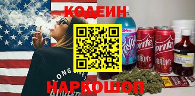 гидропоника Комсомольск-на-Амуре