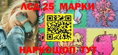 гашик Конаково