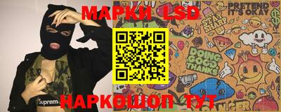 ALPHA-PVP Коммунар