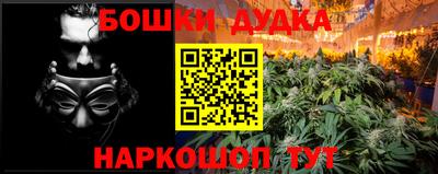 ALPHA-PVP Коммунар