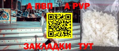 гидропоника Комсомольск-на-Амуре