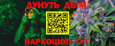 гидропоника Комсомольск-на-Амуре