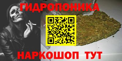 гашик Конаково