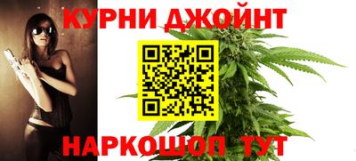 гидропоника Комсомольск-на-Амуре