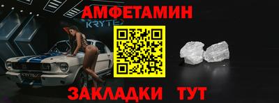 гидропоника Комсомольск-на-Амуре