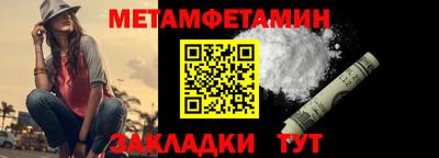 гидропоника Комсомольск-на-Амуре