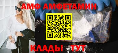 гашик Конаково
