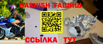 ALPHA-PVP Коммунар