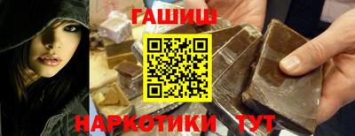гидропоника Комсомольск-на-Амуре