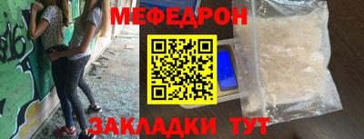 ALPHA-PVP Коммунар