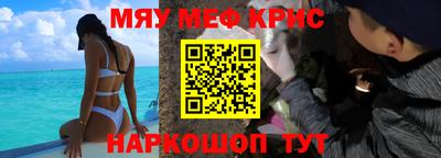 гашик Конаково